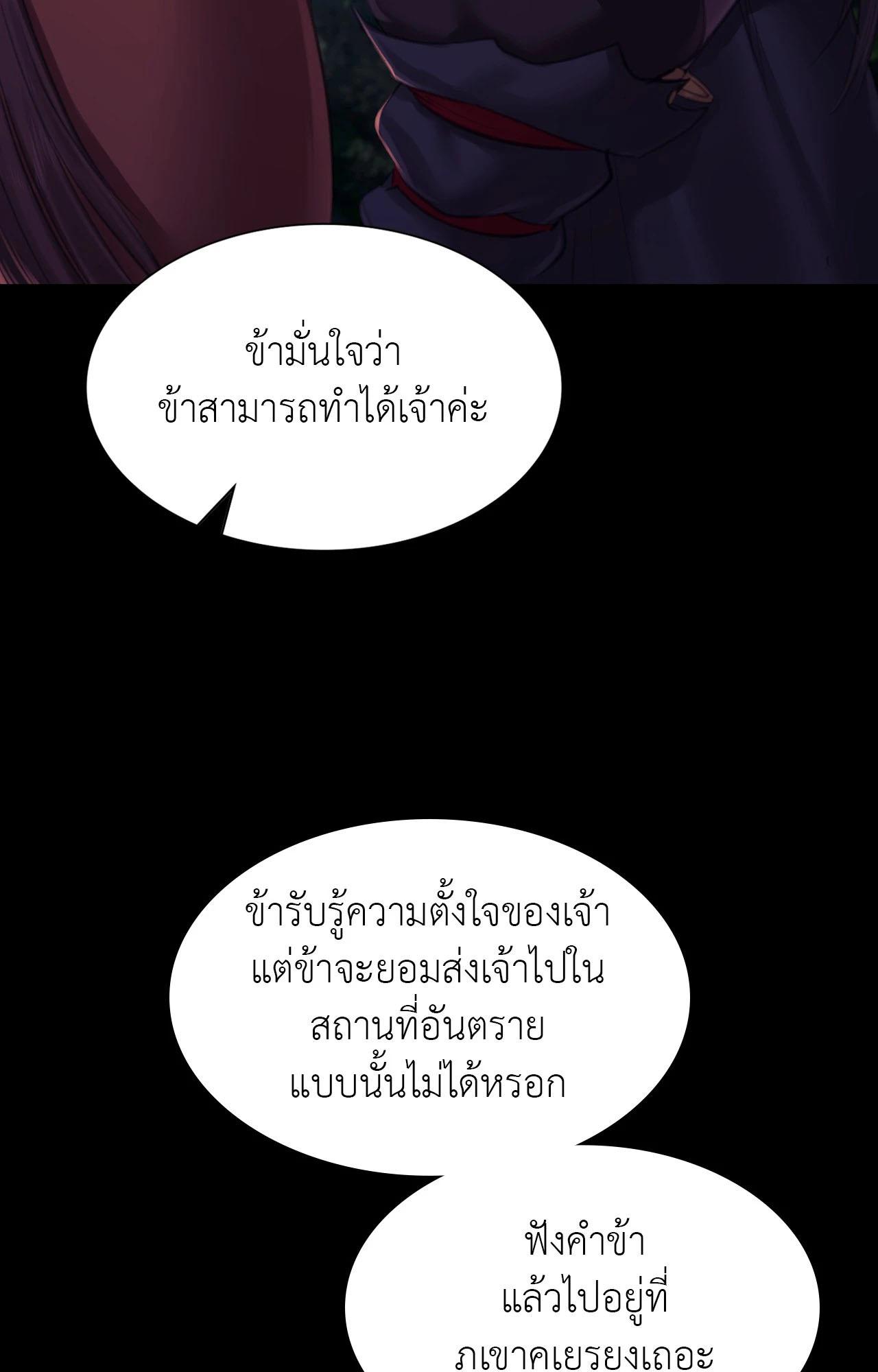 110.jpg