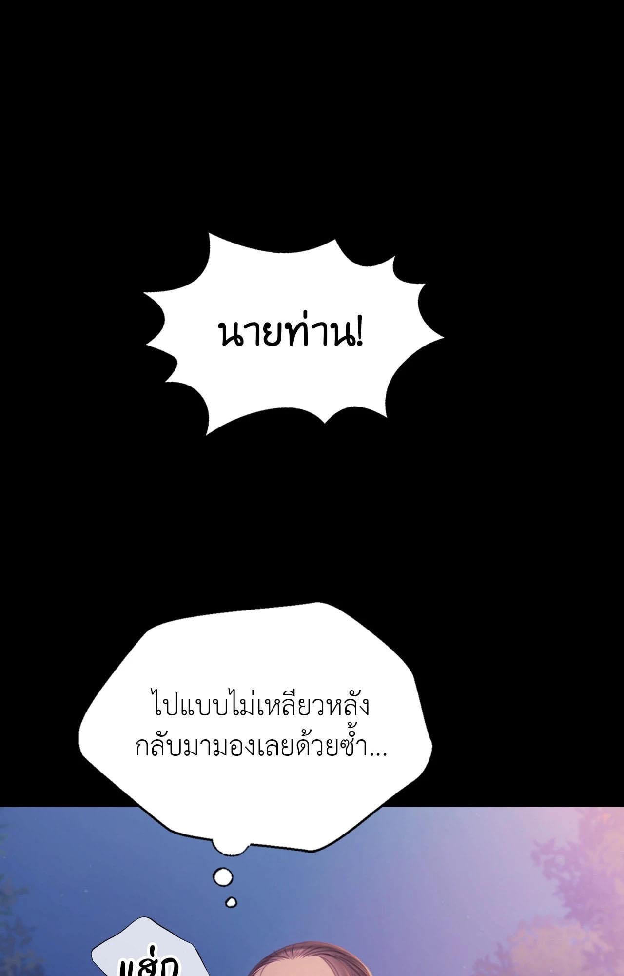 114.jpg