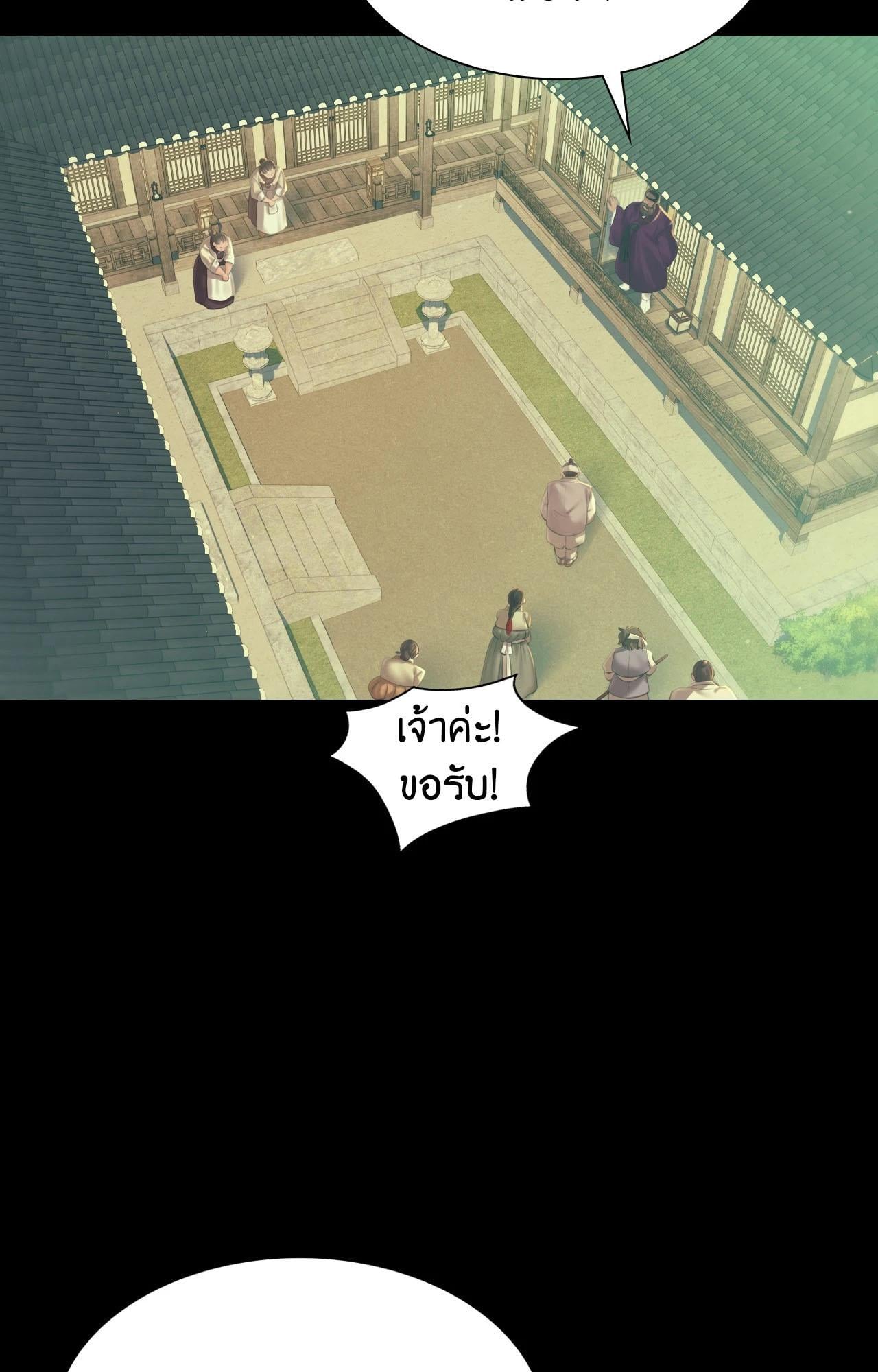 048.jpg