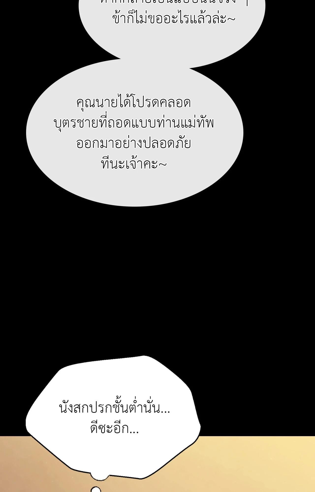 052.jpg