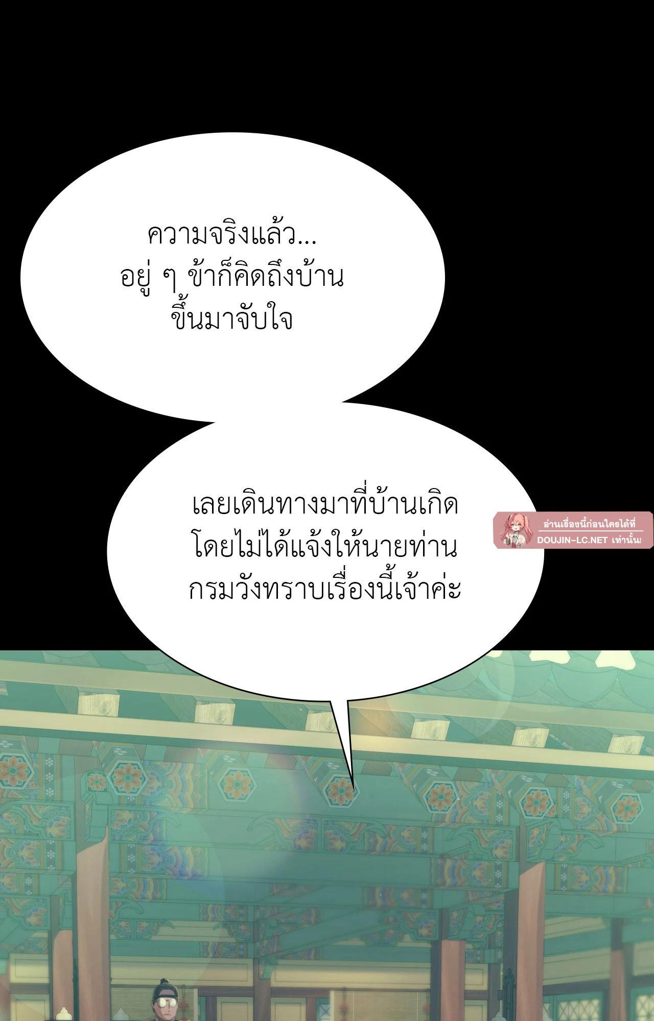 072.jpg
