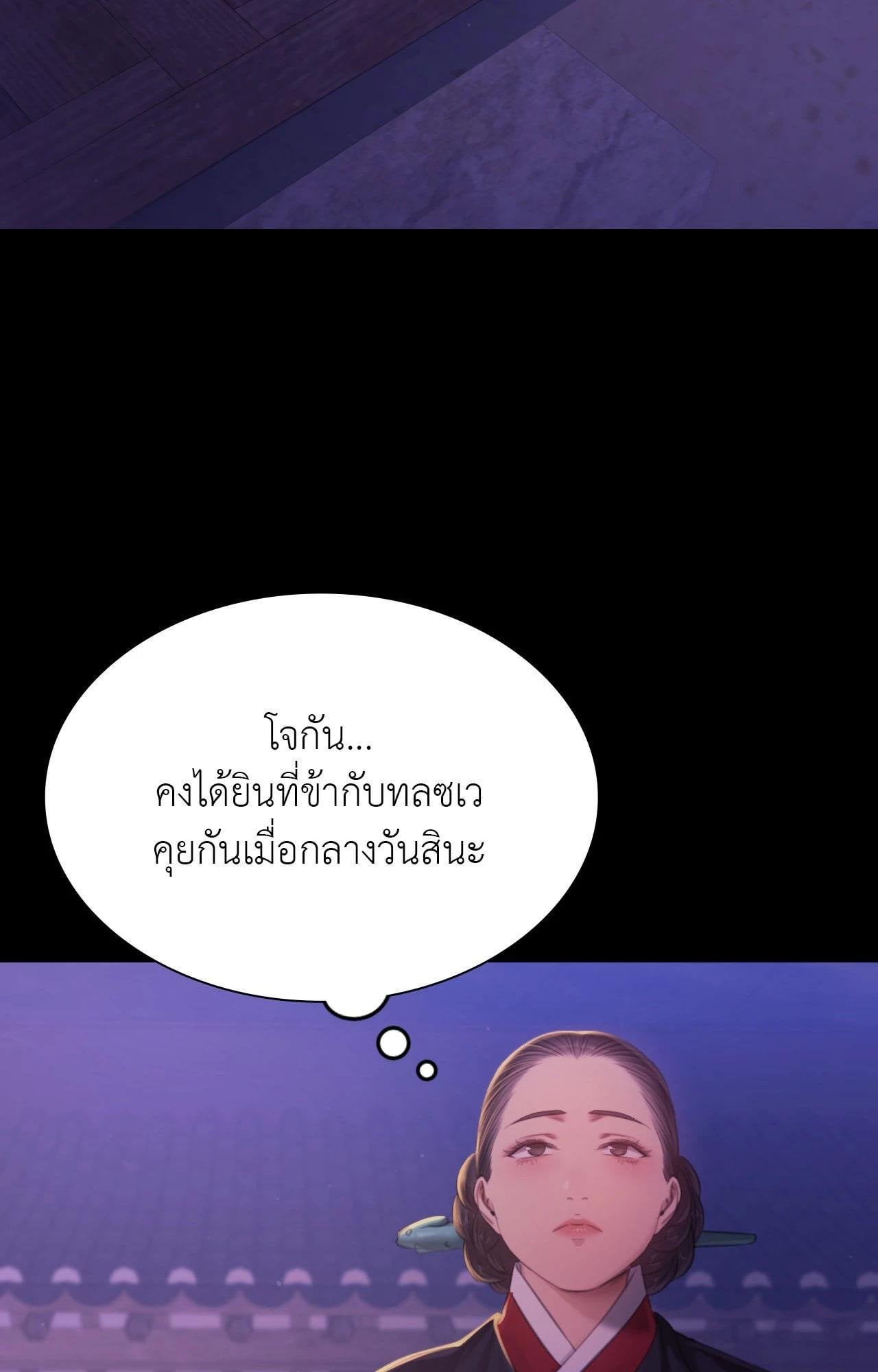 097.jpg
