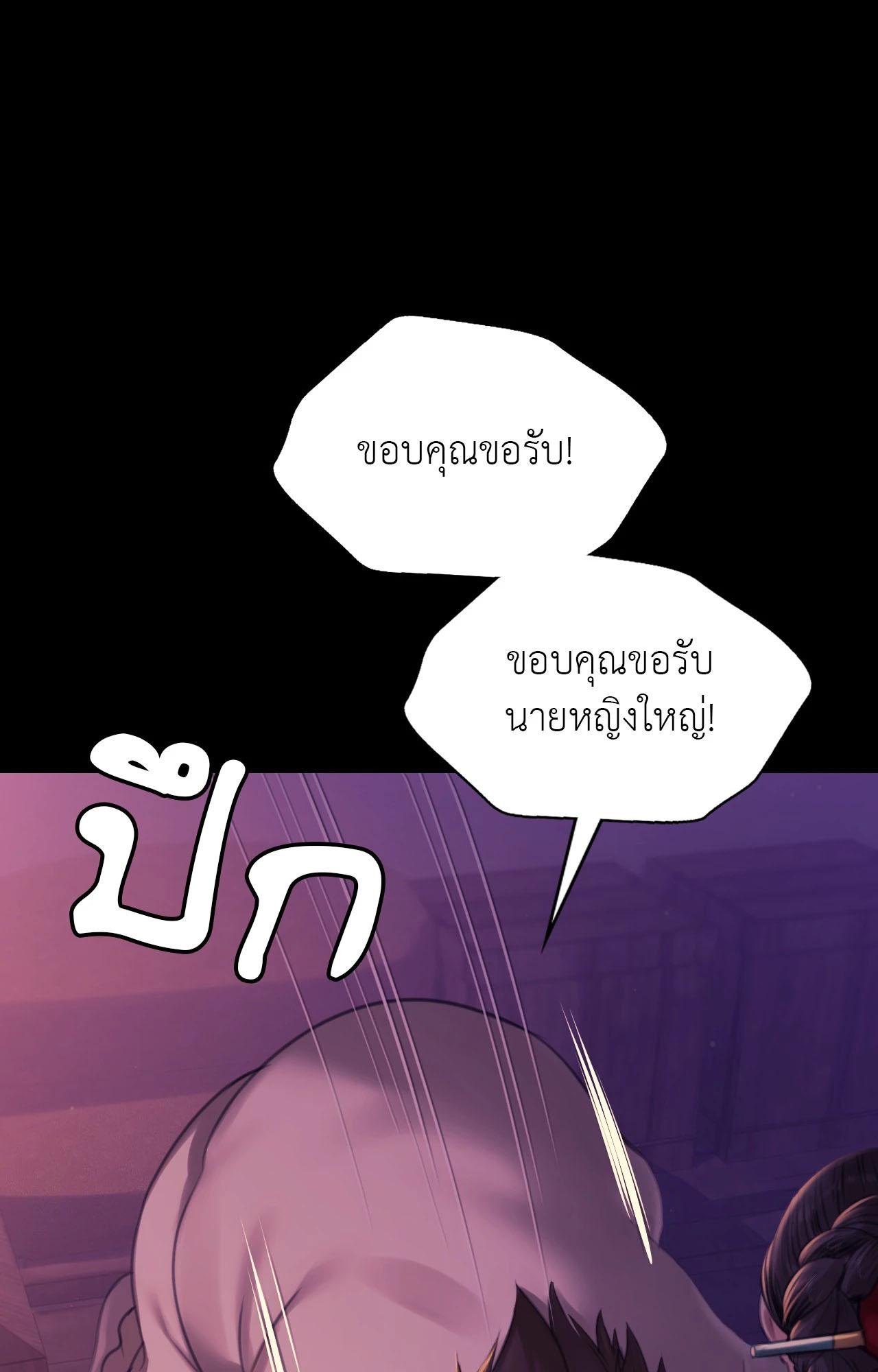 042.jpg