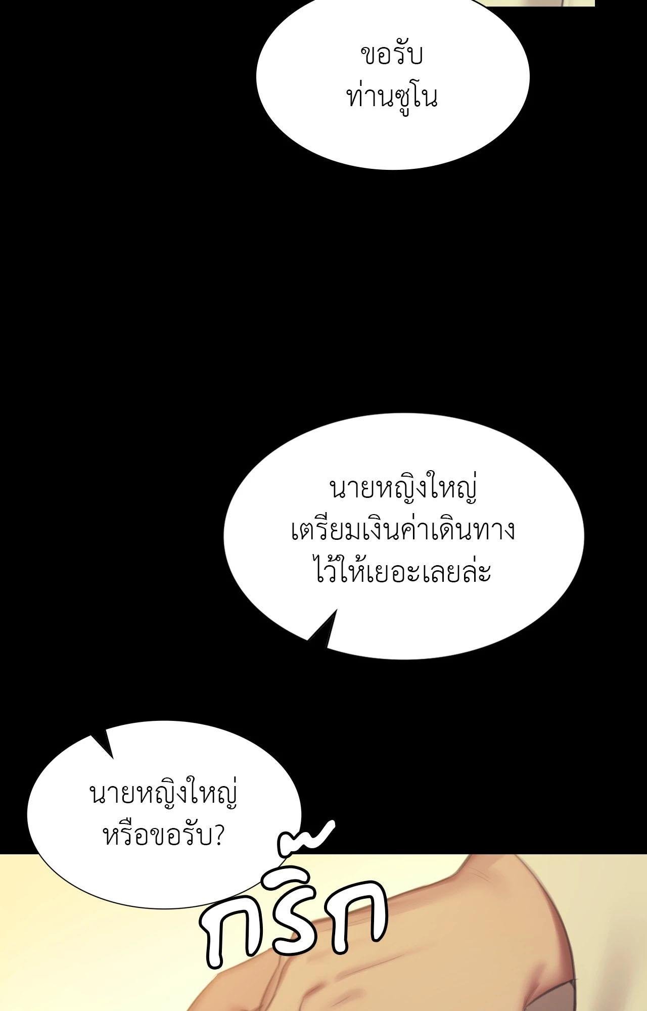 014.jpg