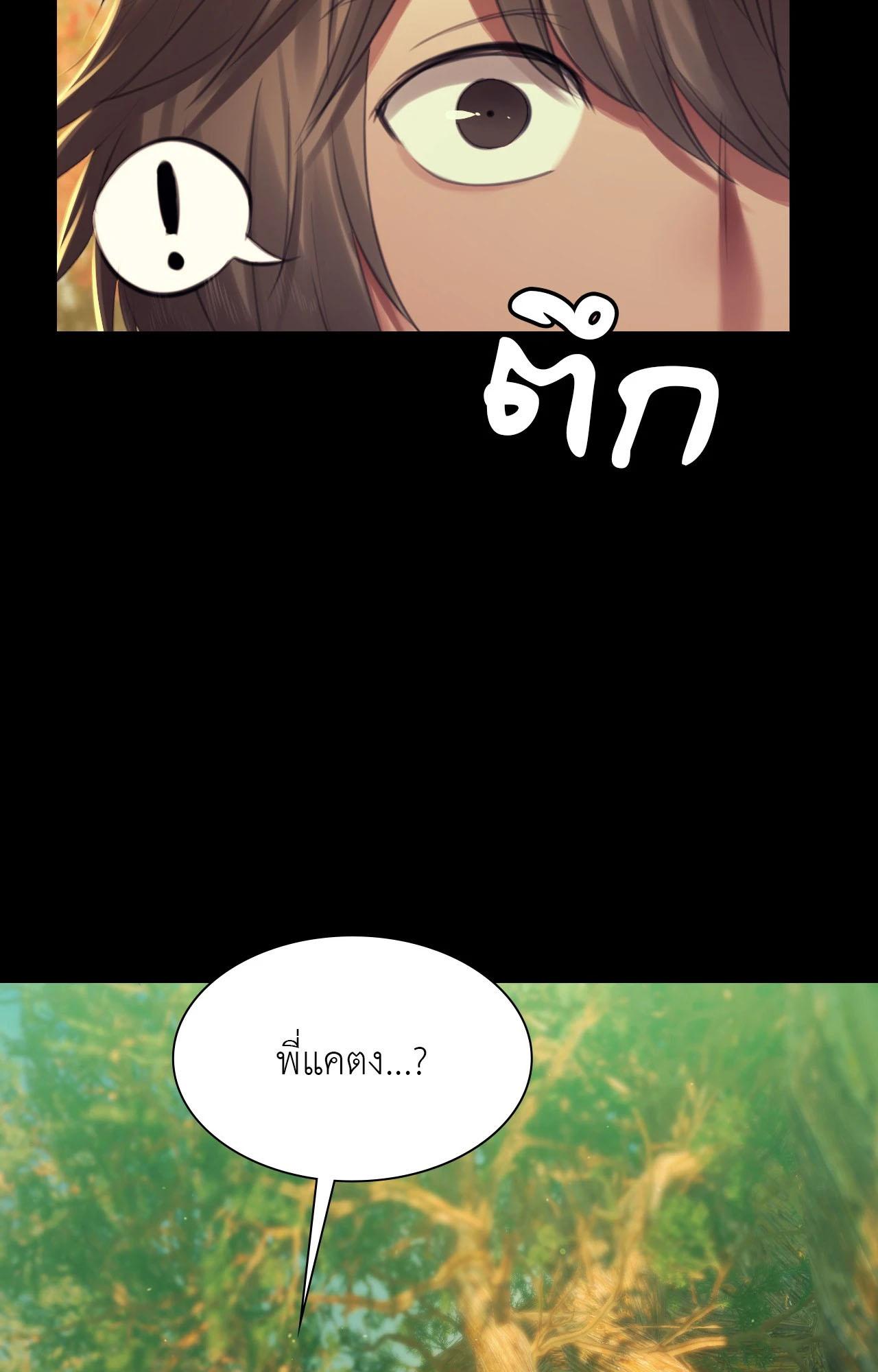 030.jpg