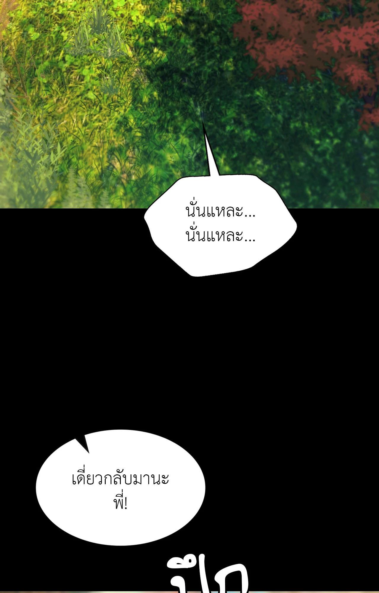 040.jpg