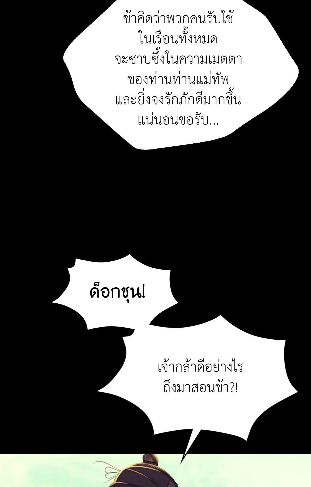 080.jpg