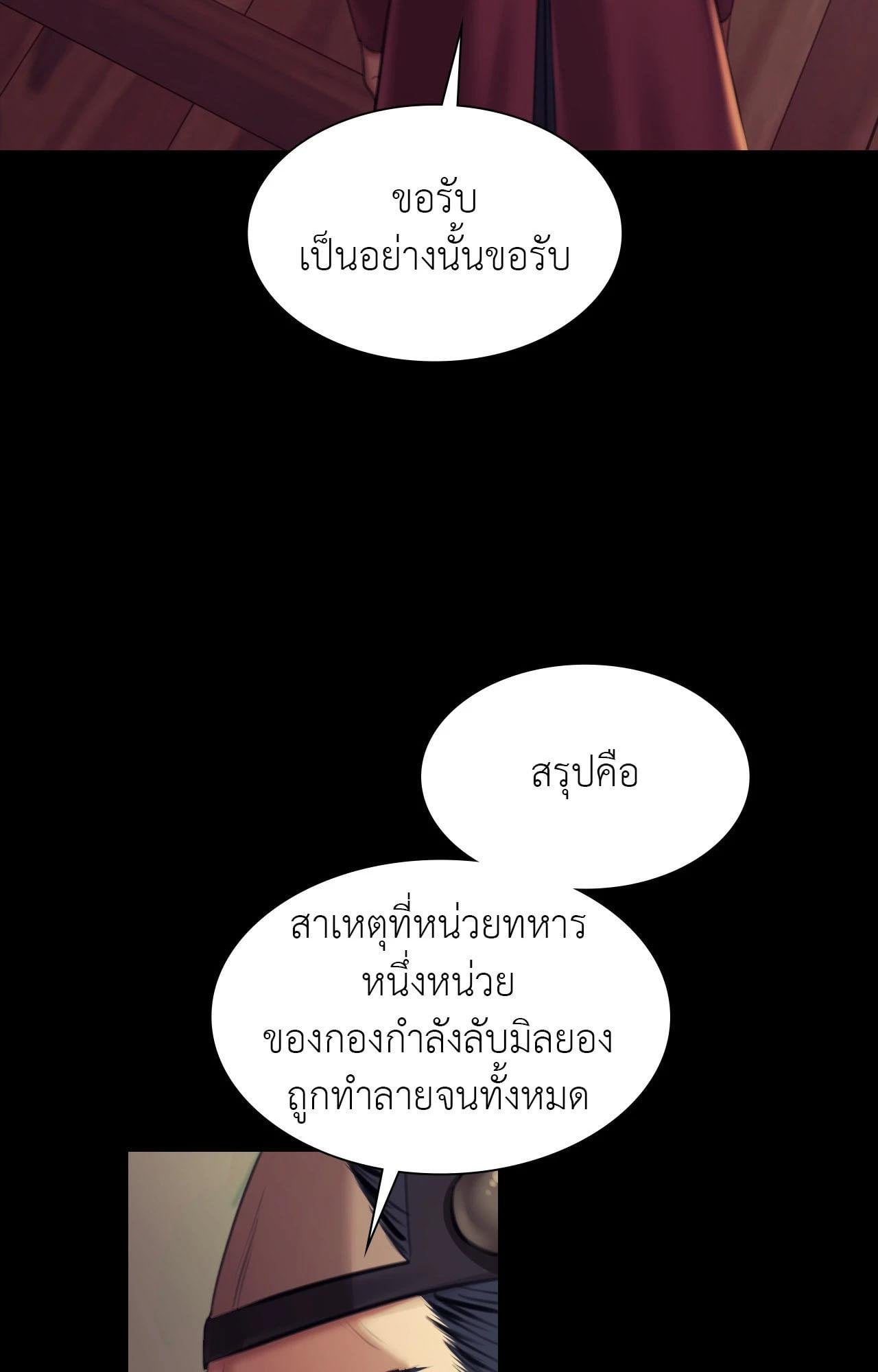 061.jpg