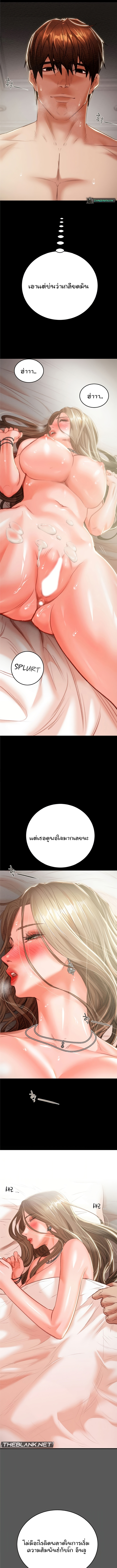 011.jpg