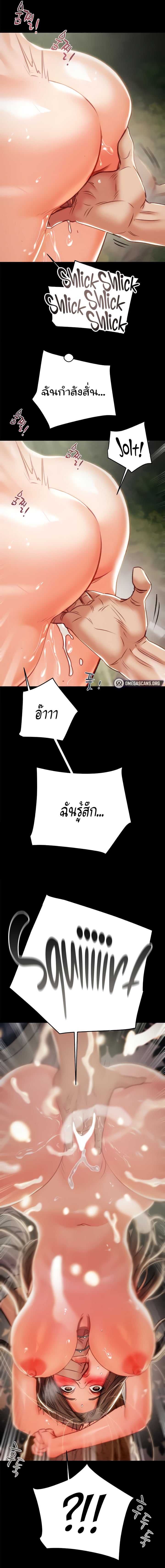011.jpg