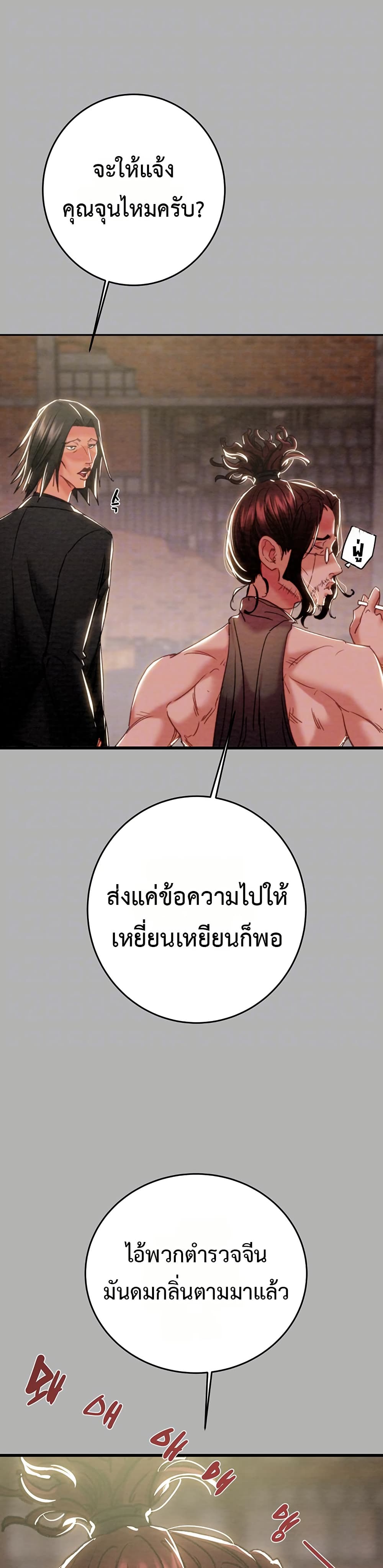 006.jpg