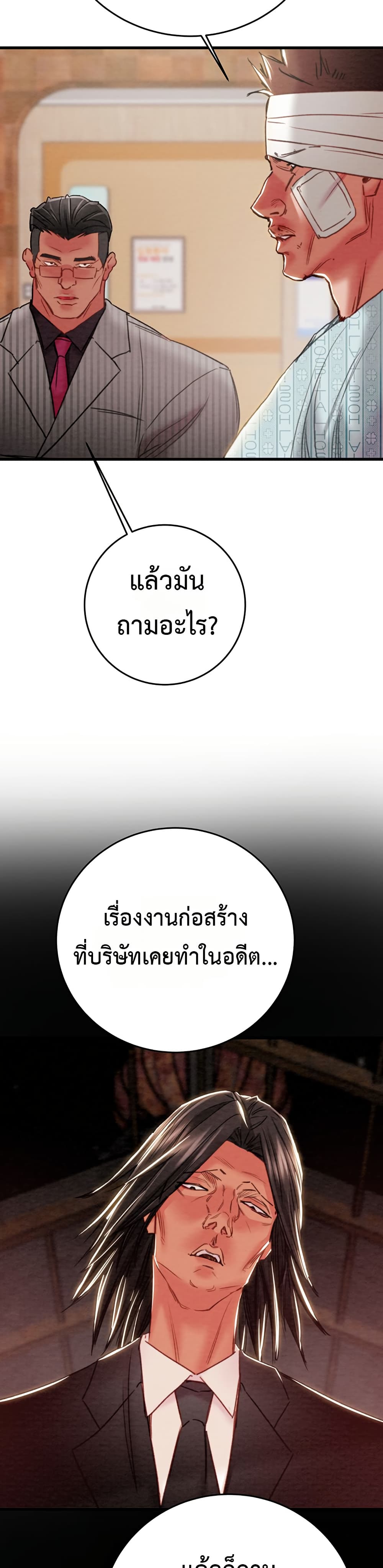 021.jpg