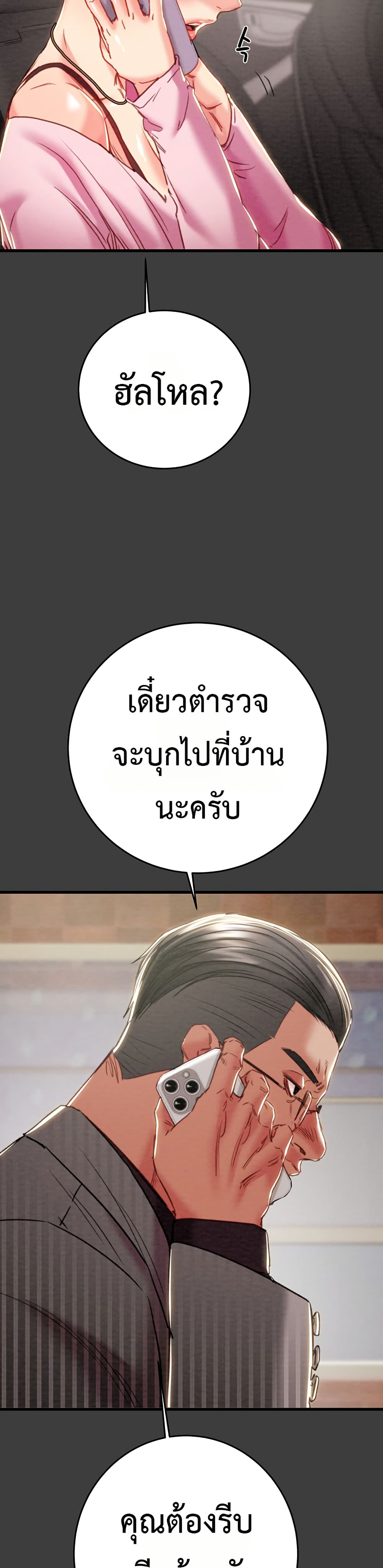 031.jpg