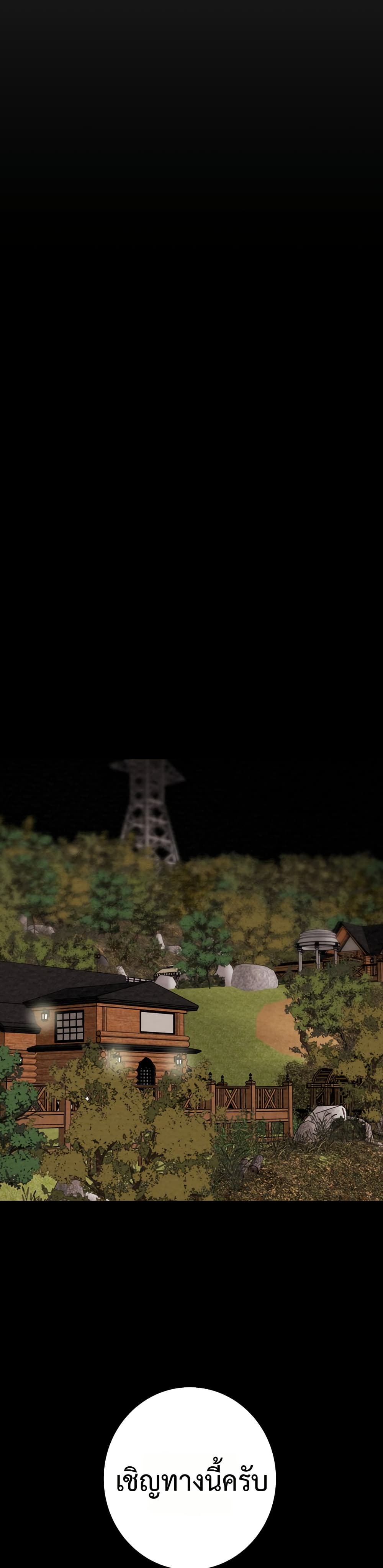044.jpg