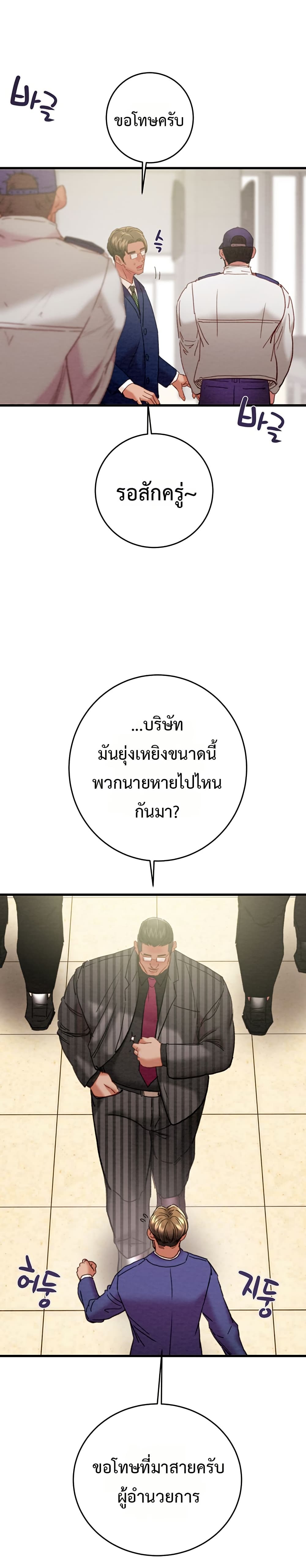 008.jpg