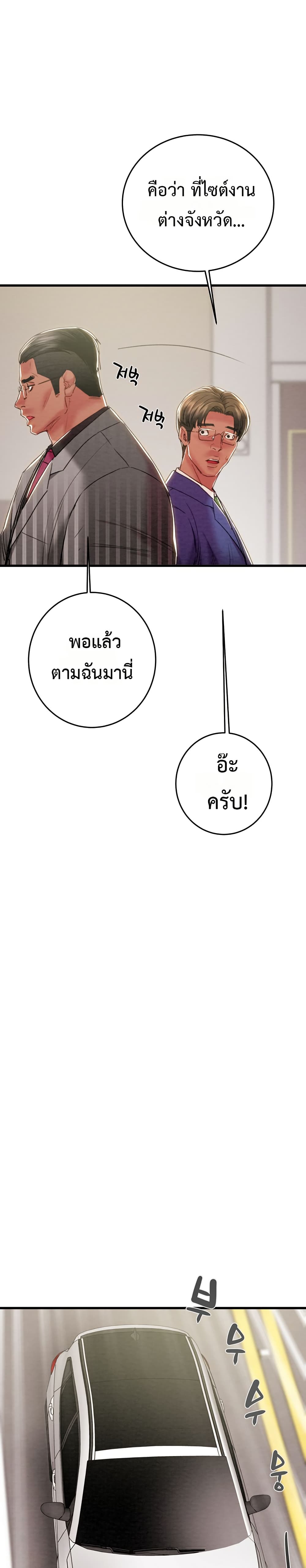 009.jpg