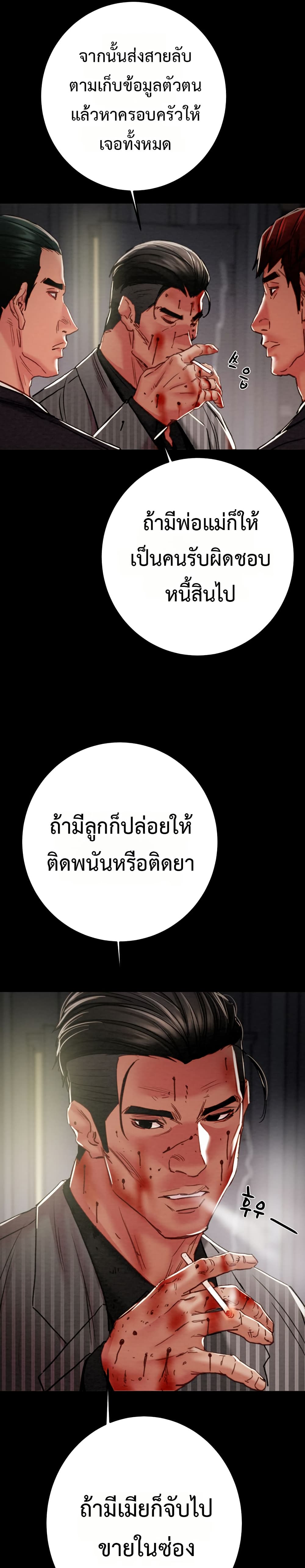 036.jpg