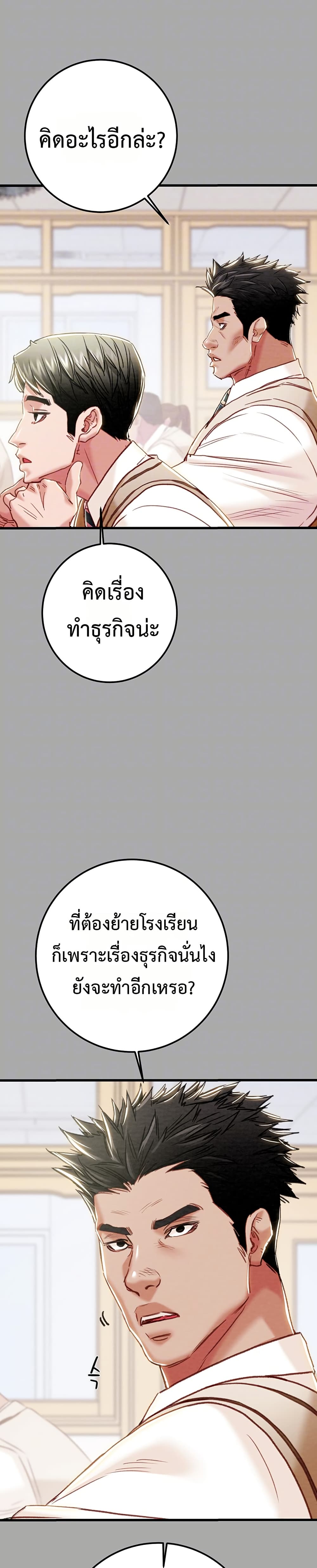 007.jpg