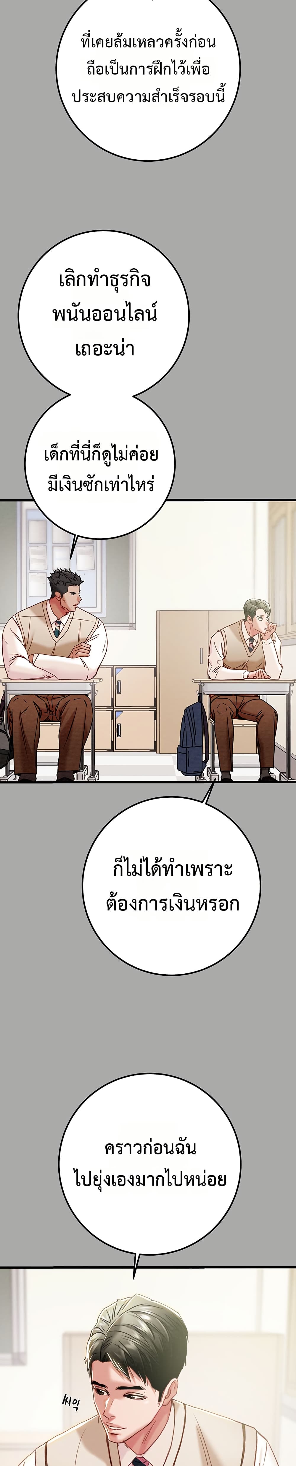 008.jpg