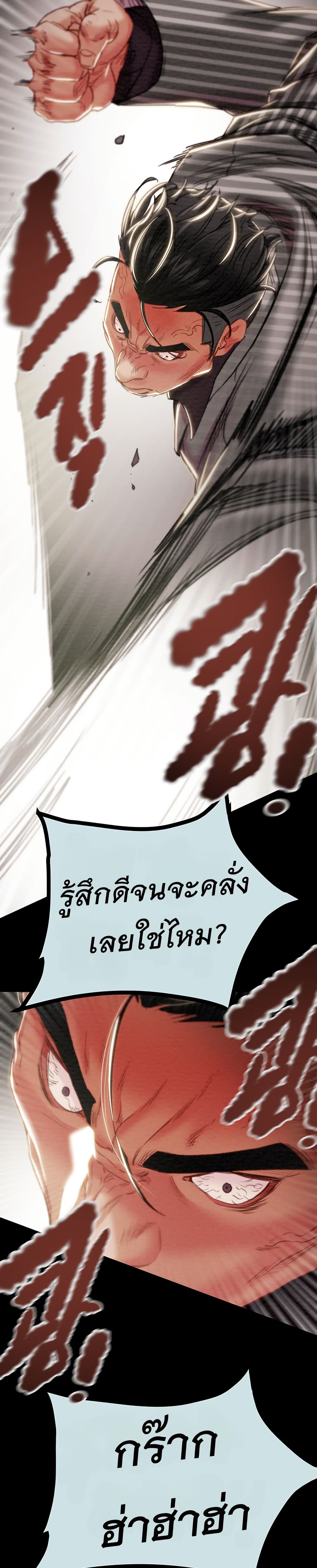 031.jpg