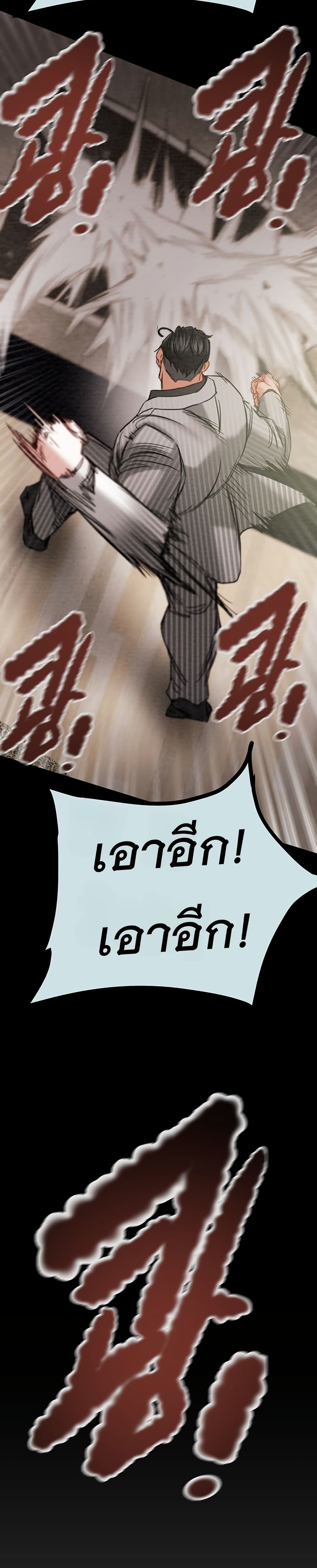 032.jpg