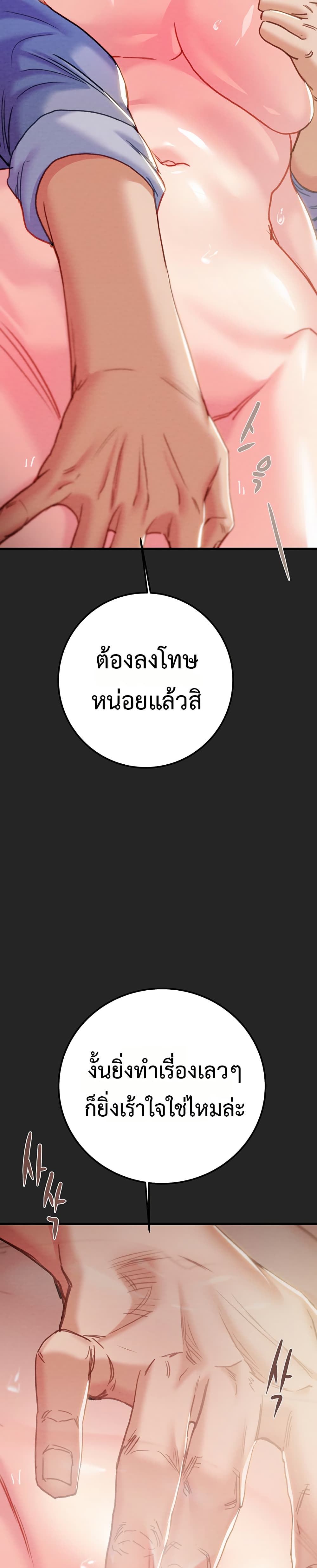 040.jpg