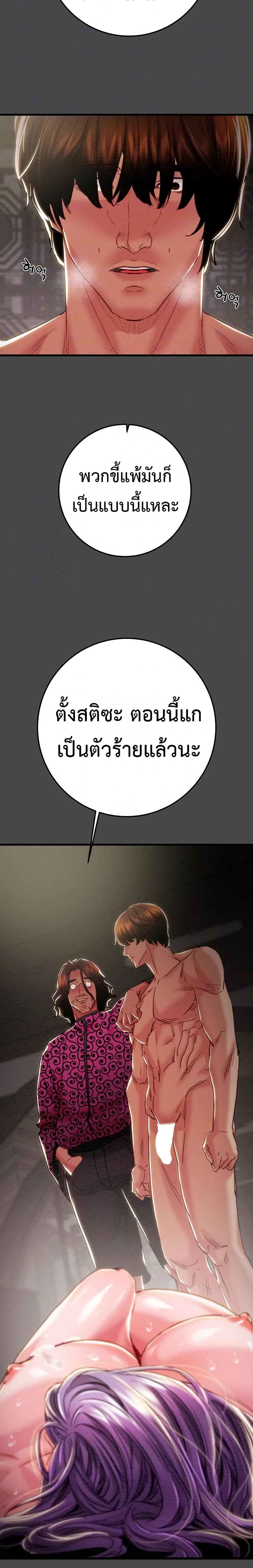 006.jpg