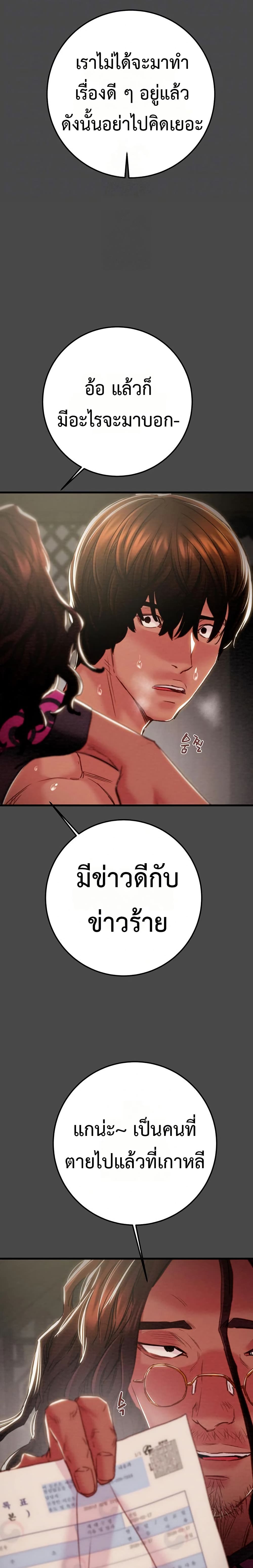 007.jpg