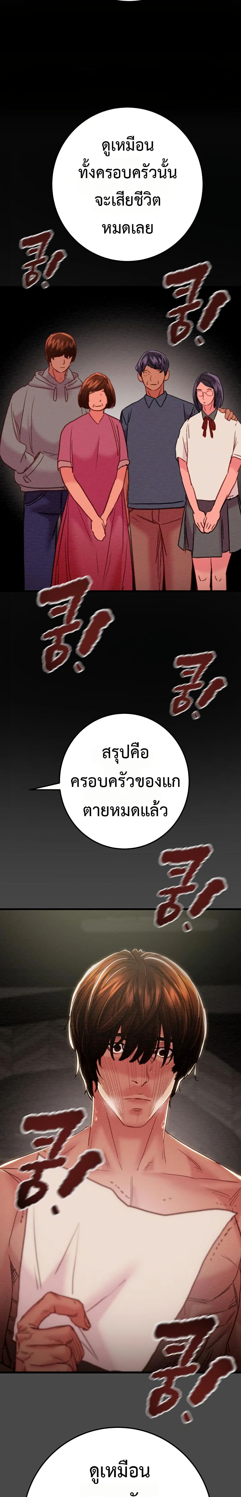 009.jpg