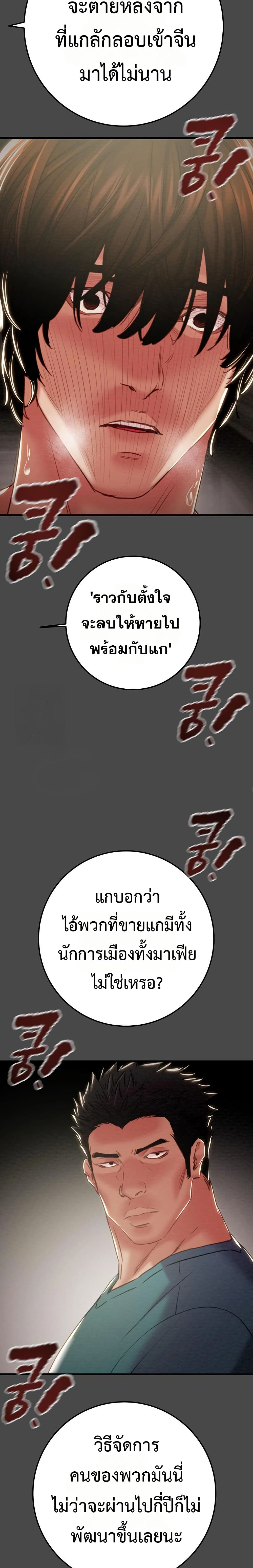 010.jpg