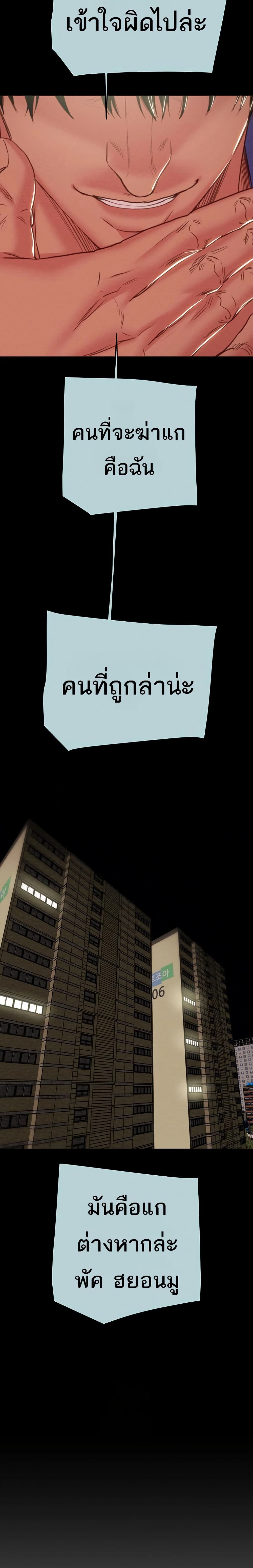 021.jpg