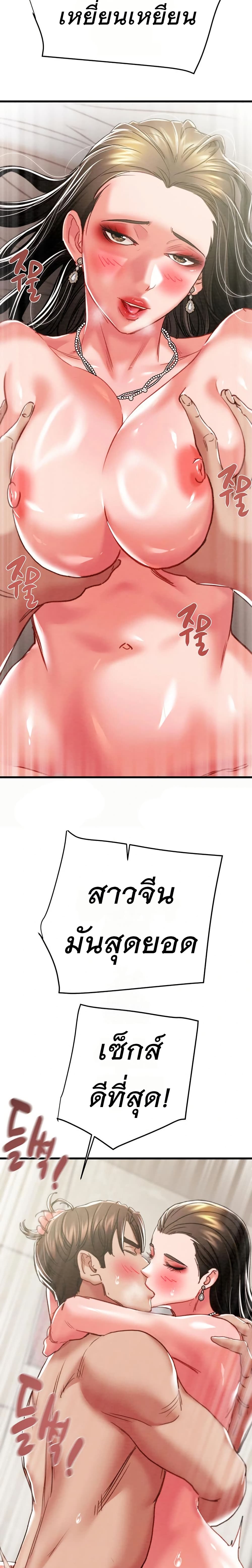 030.jpg