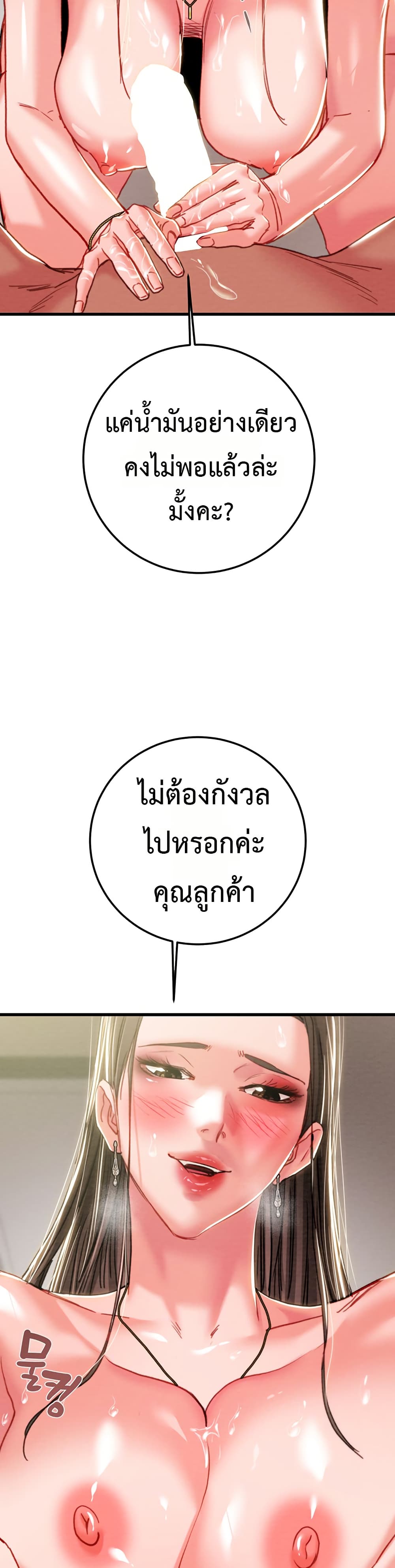 032.jpg