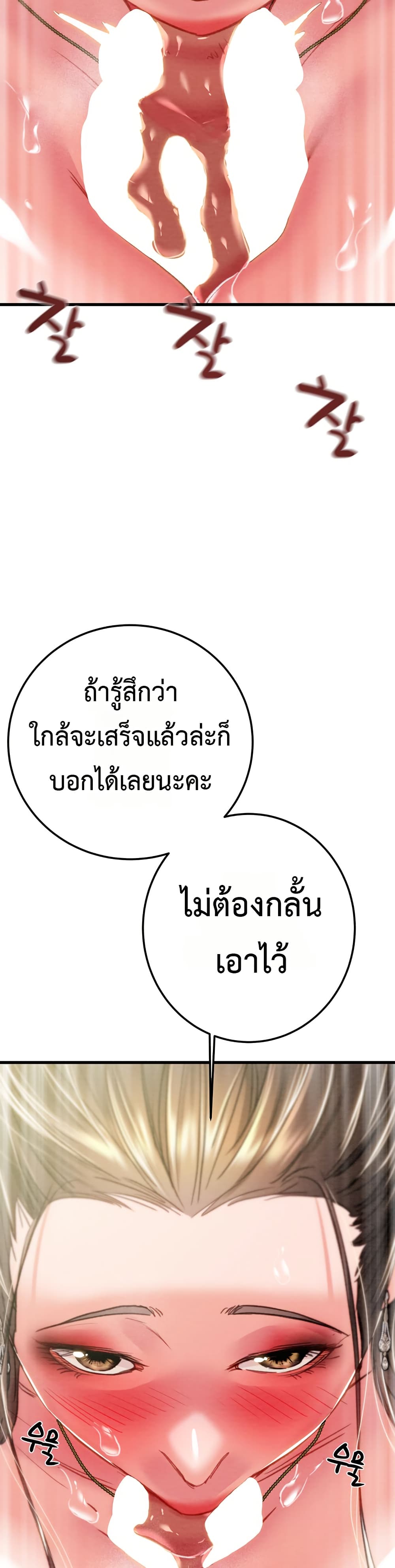 040.jpg