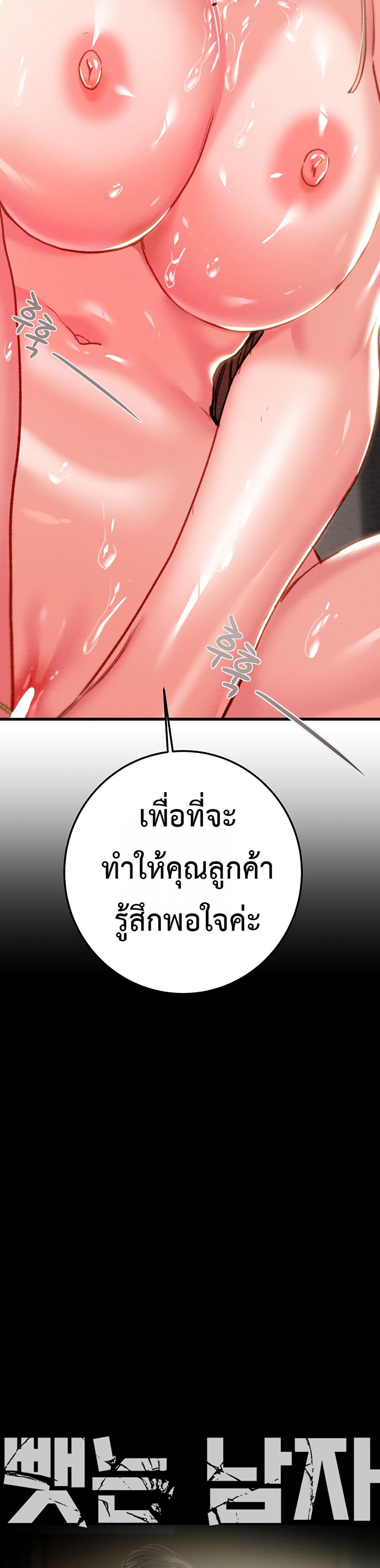003.jpg