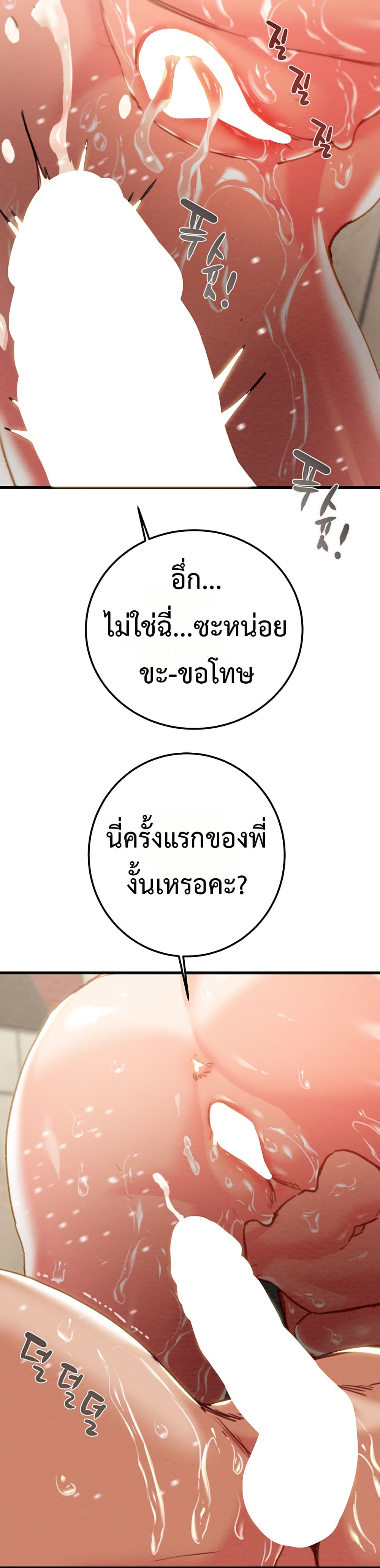 021.jpg