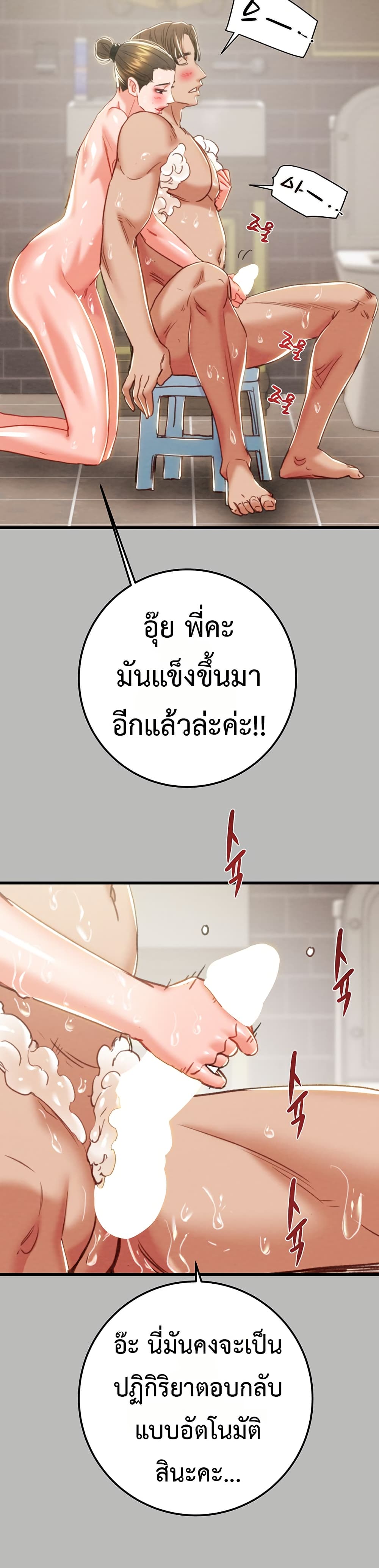 030.jpg
