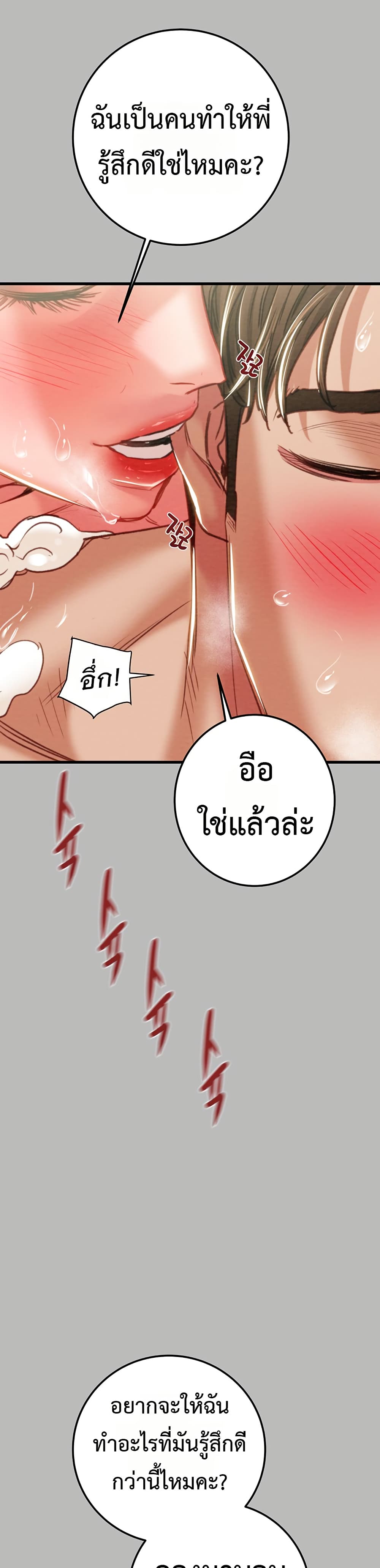 031.jpg