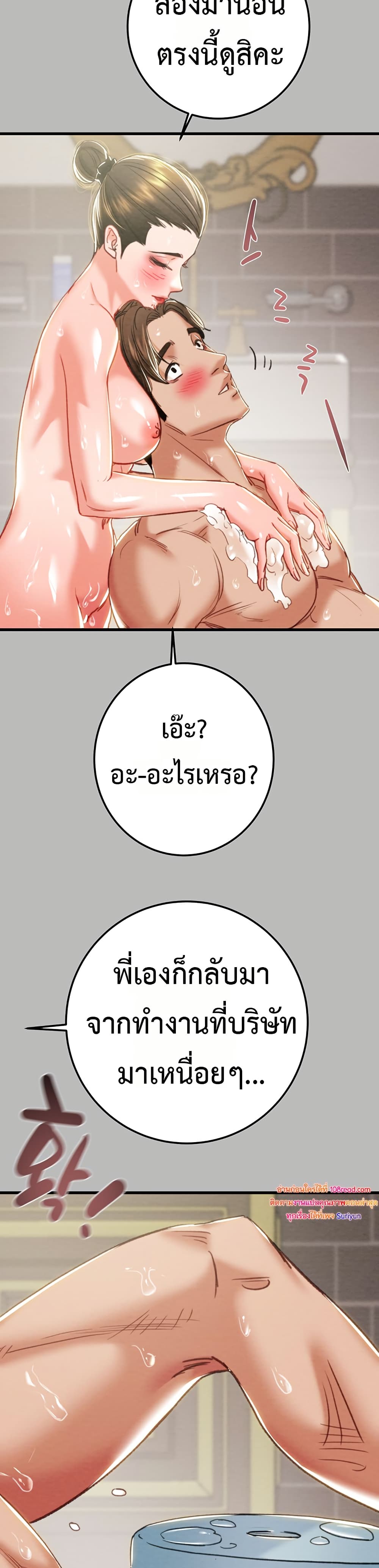 032.jpg