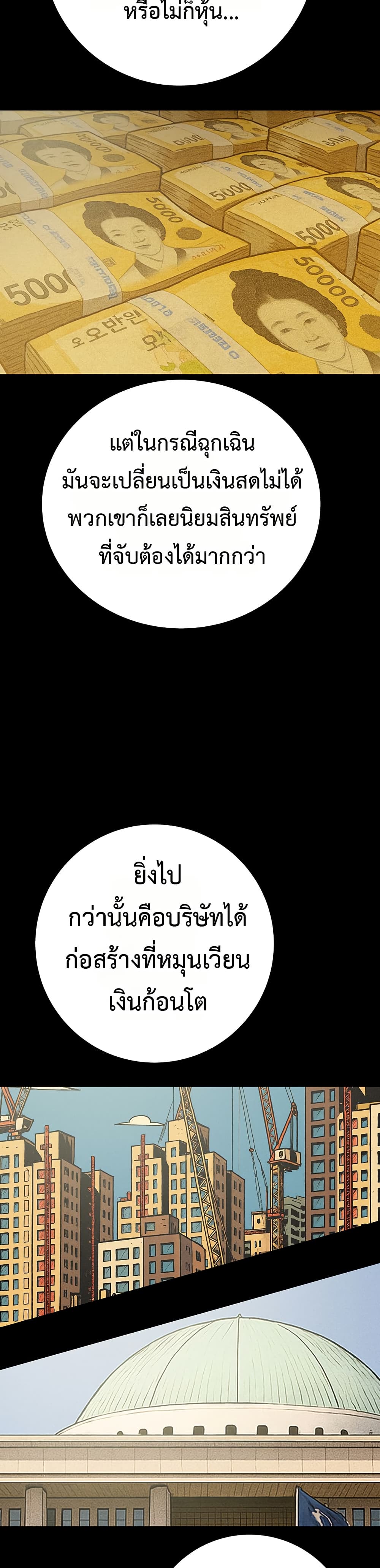 040.jpg