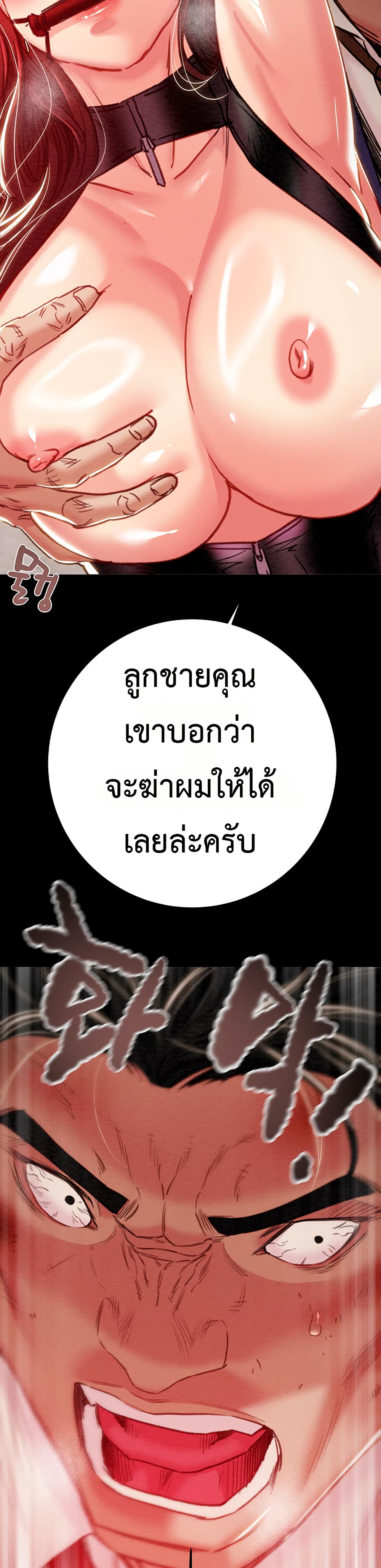 040.jpg