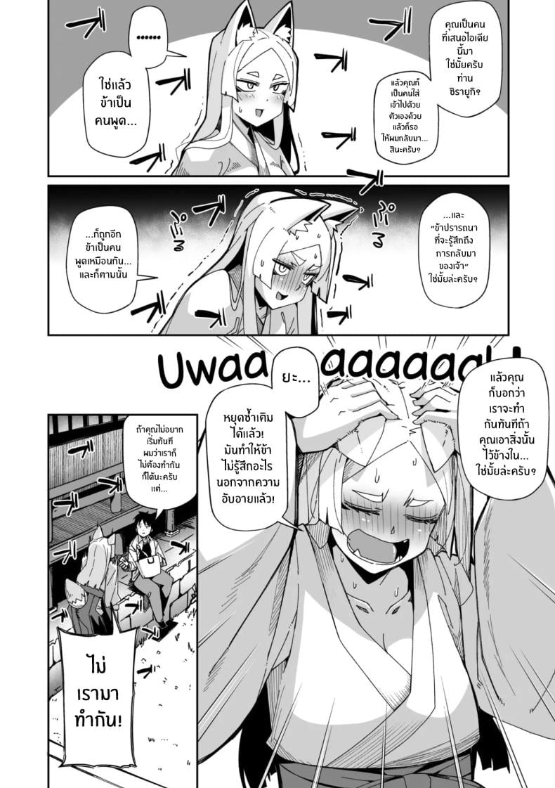0005.jpg