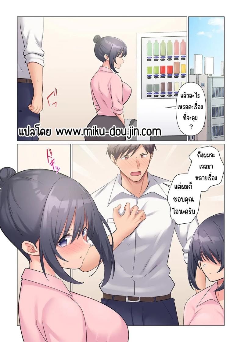 0003.jpg