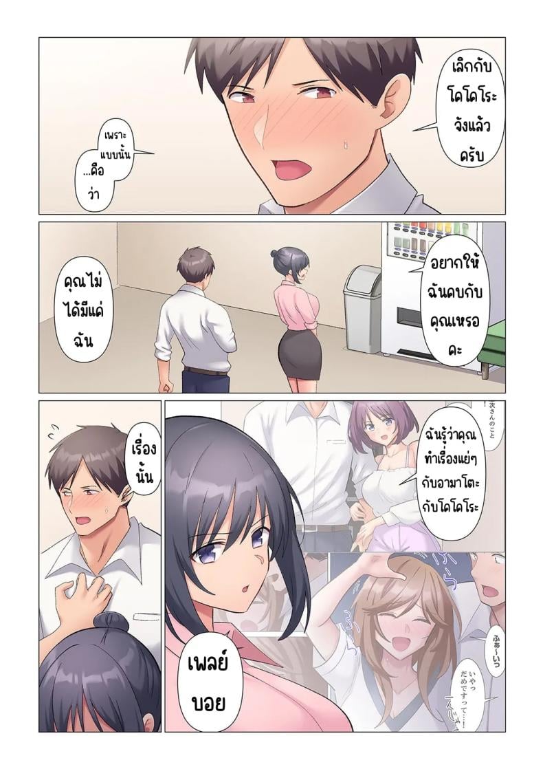 0004.jpg