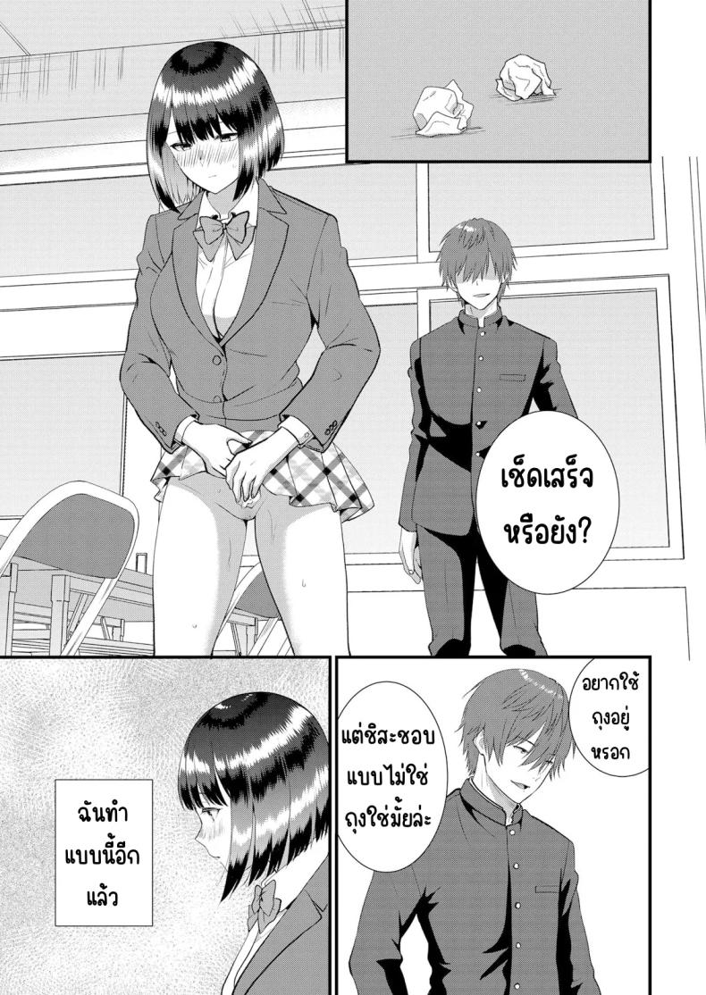 0003.jpg