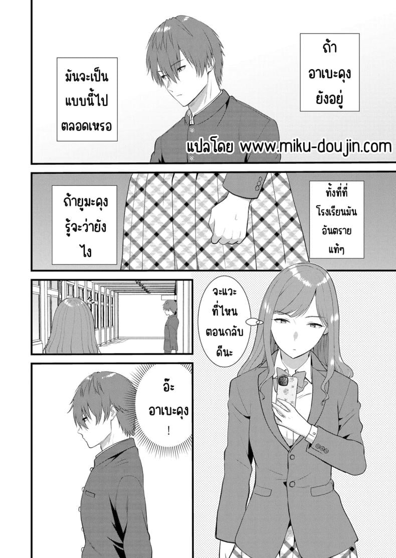 0004.jpg