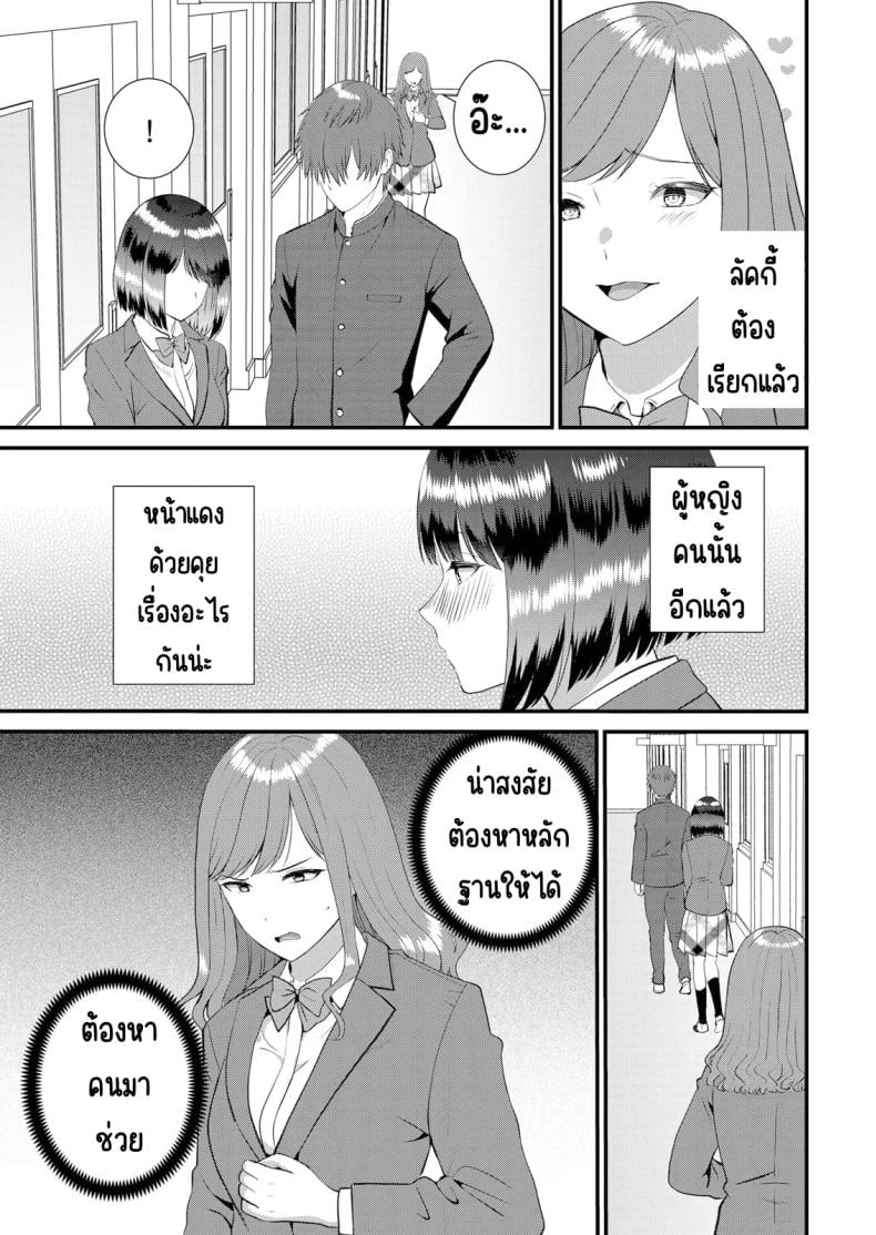 0005.jpg