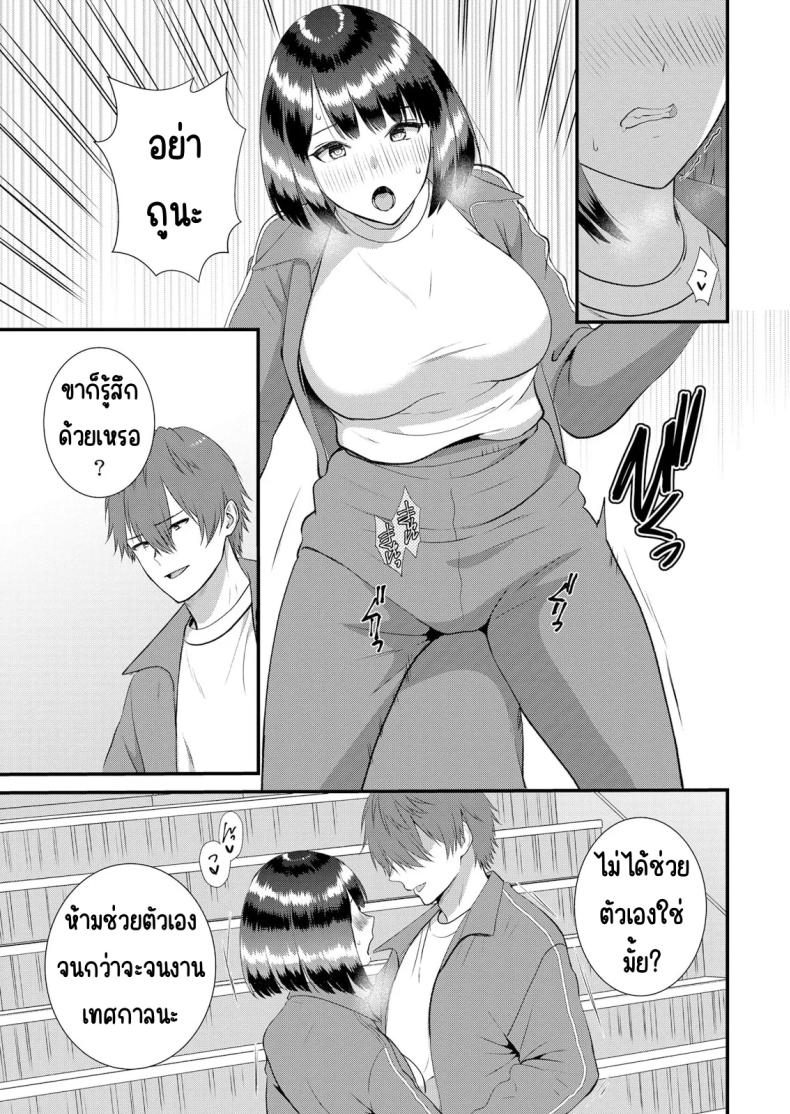0009.jpg