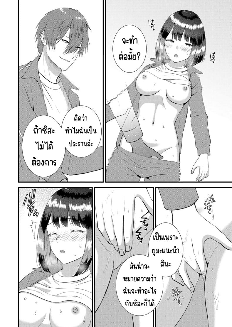 0012.jpg
