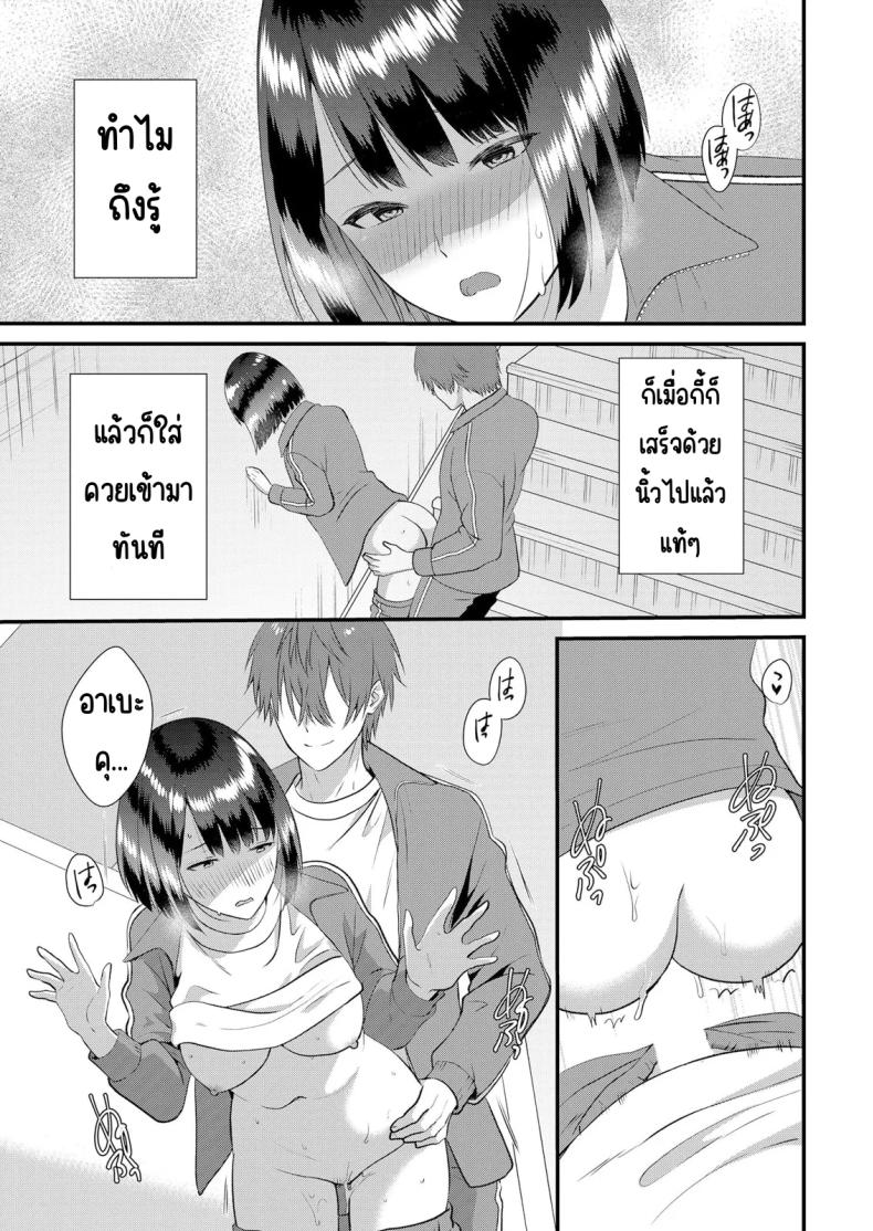 0017.jpg